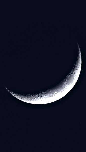 Lune