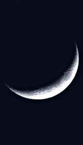 Lune